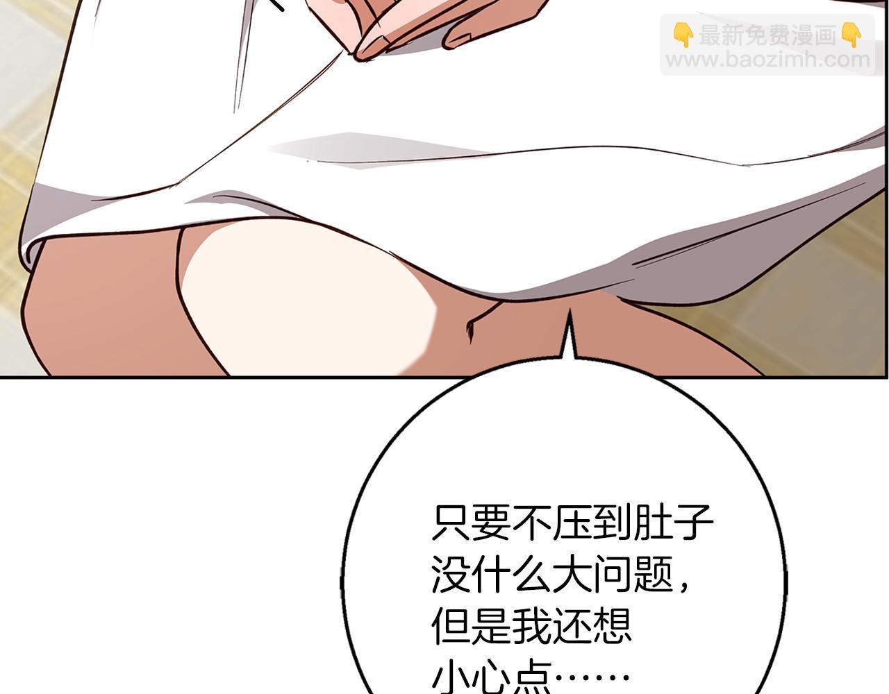 第59话 新的家庭成员(1/4)-第60话