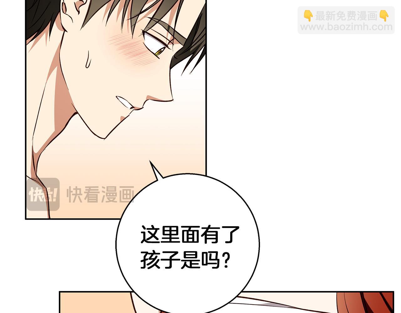 第59话 新的家庭成员(1/4)-第60话