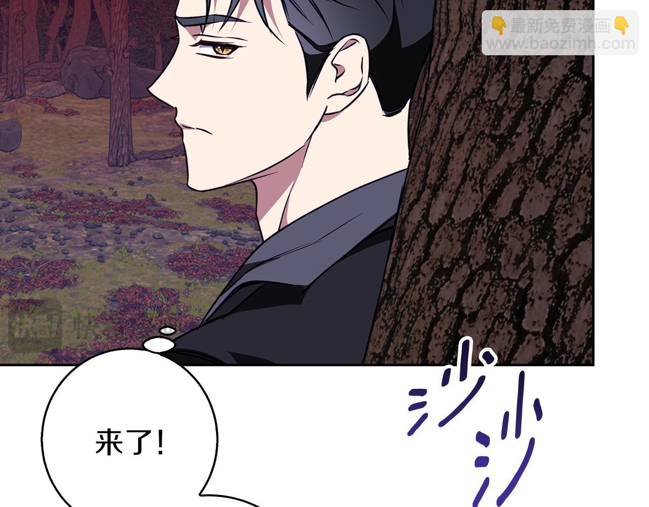 第61话 妈妈的男朋友(1/4)-第62话