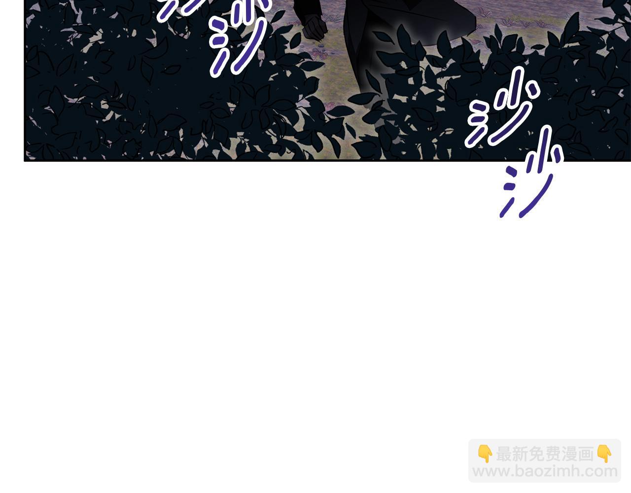 第61话 妈妈的男朋友(1/4)-第62话