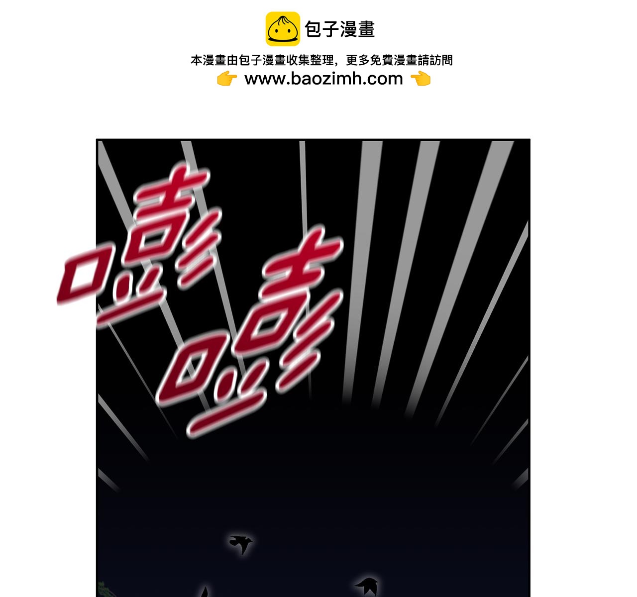 第61话 妈妈的男朋友(1/4)-第62话