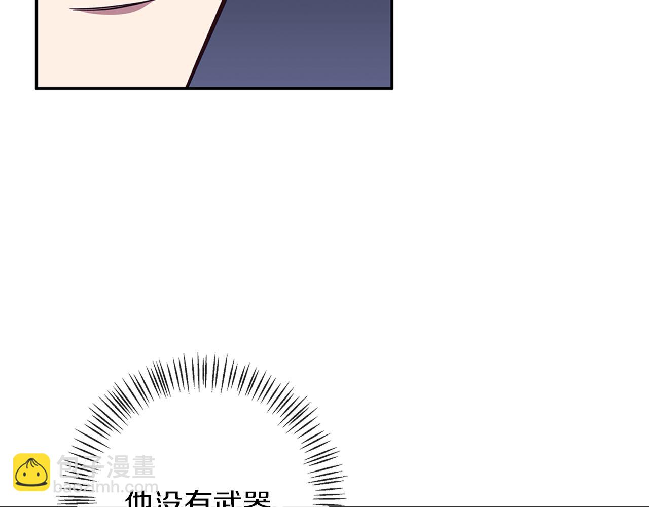 第61话 妈妈的男朋友(1/4)-第62话