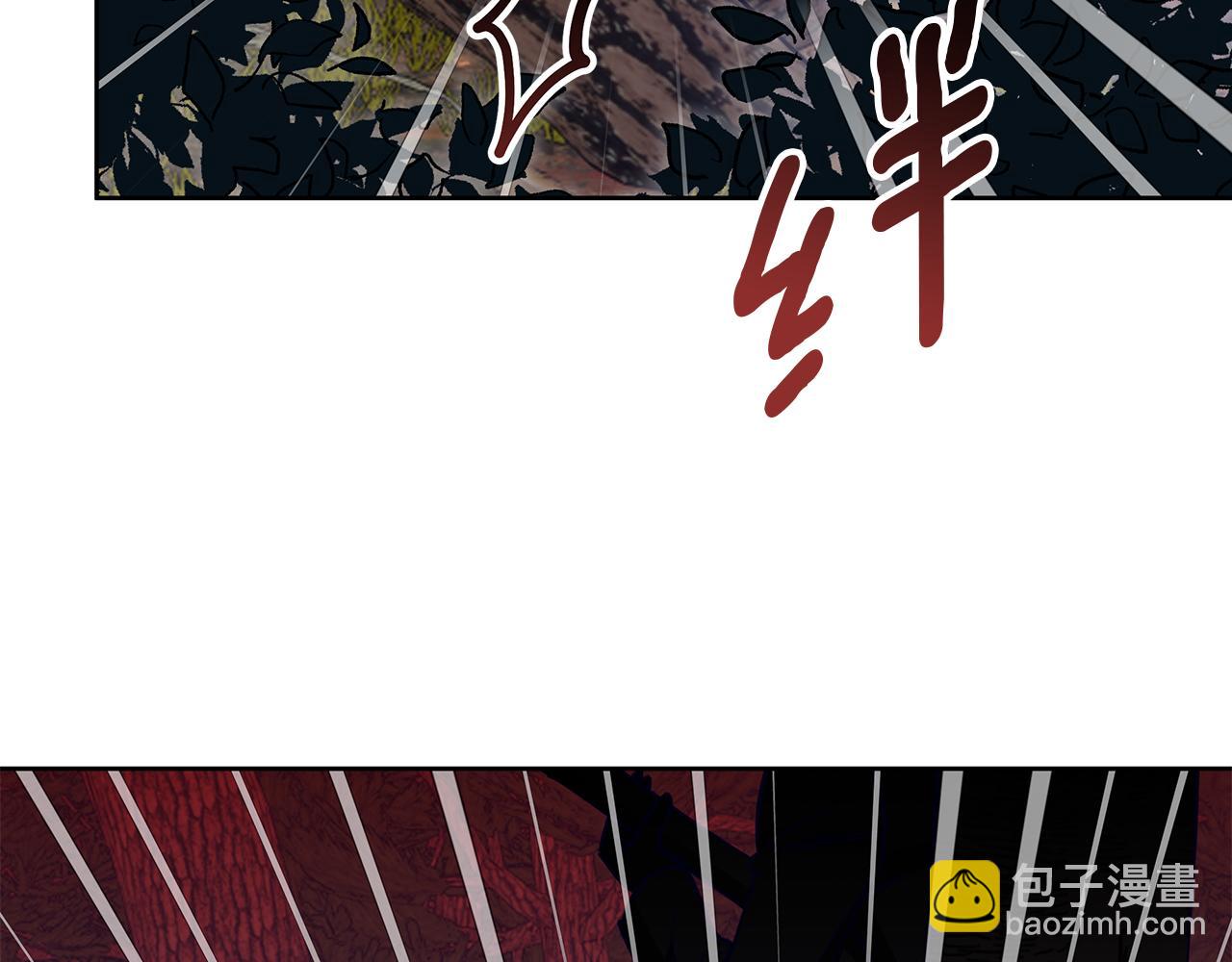 第61话 妈妈的男朋友(1/4)-第62话