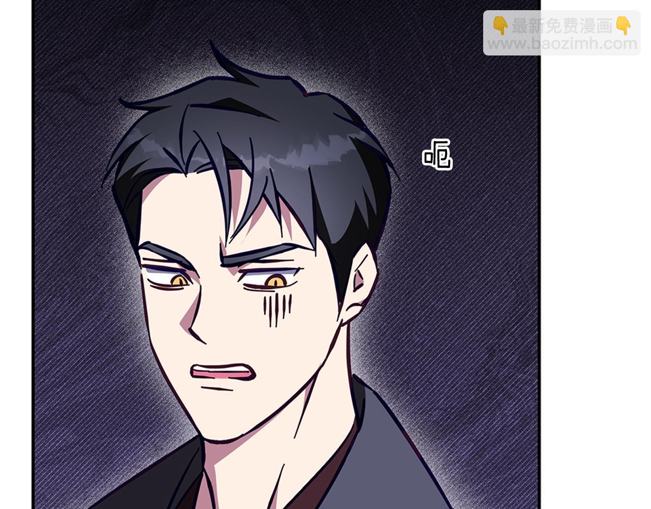 第61话 妈妈的男朋友(1/4)-第62话