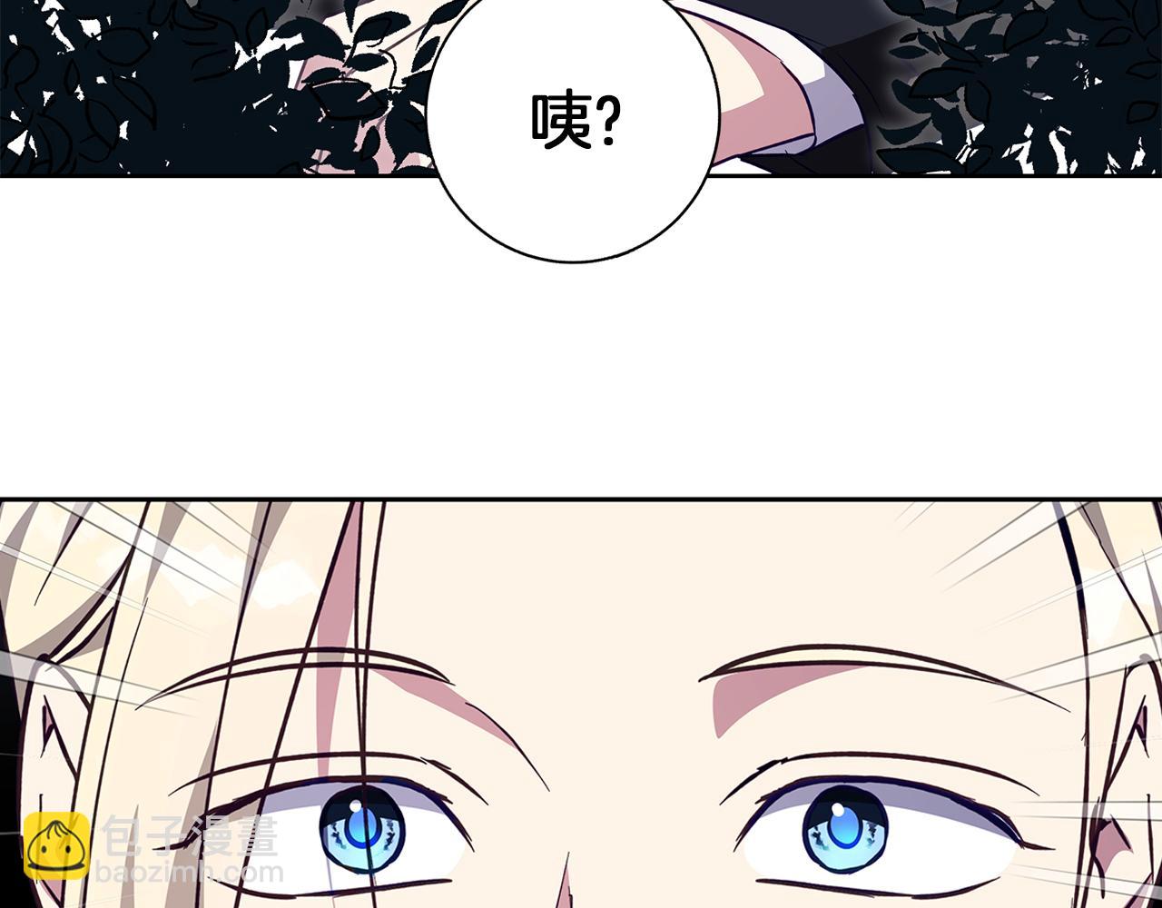 第61话 妈妈的男朋友(1/4)-第62话