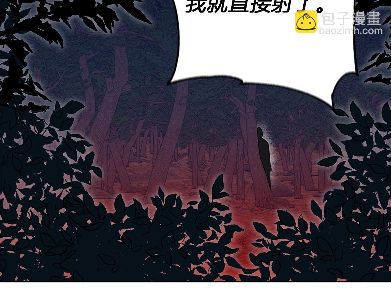 第61话 妈妈的男朋友(1/4)-第62话