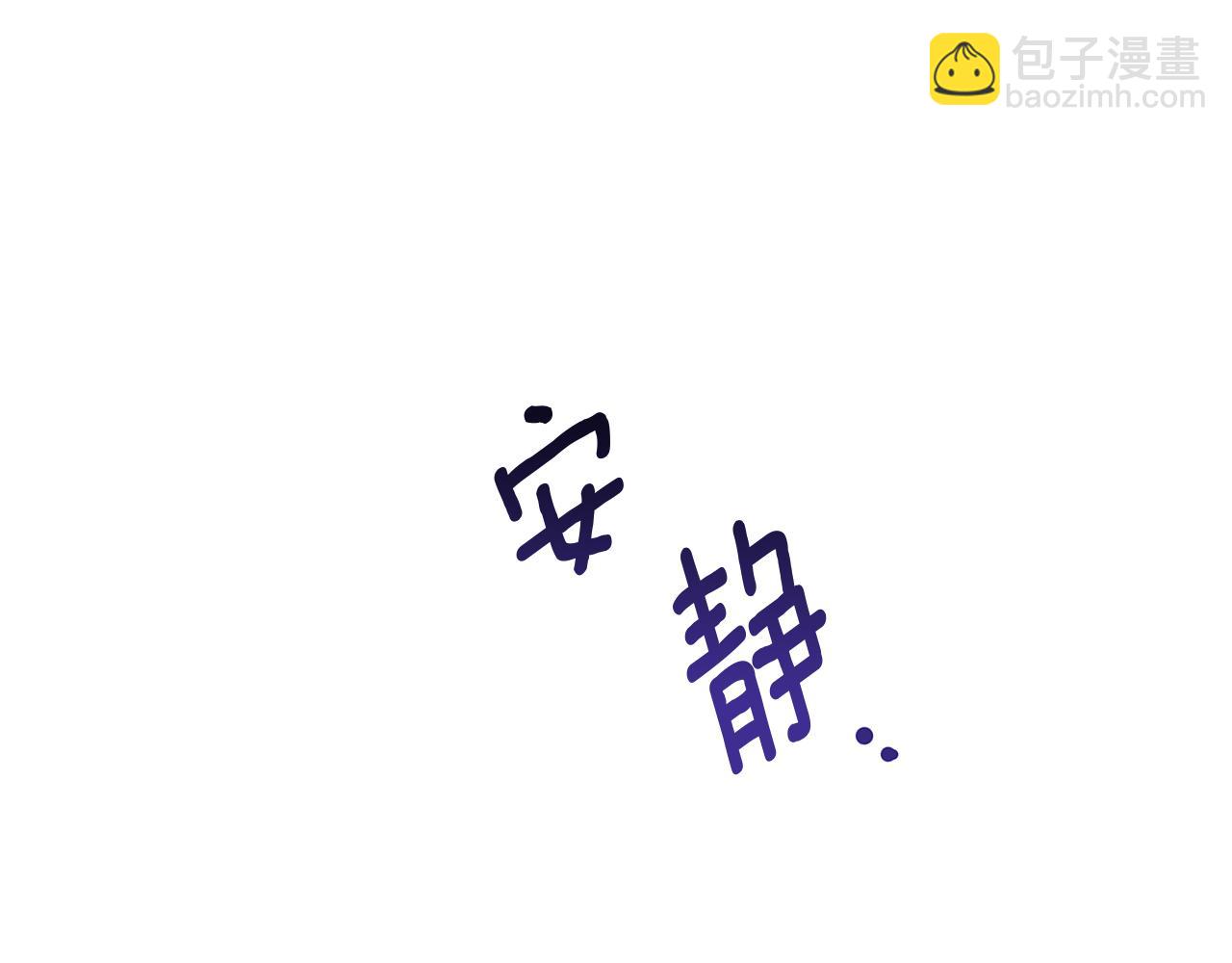 第61话 妈妈的男朋友(1/4)-第62话