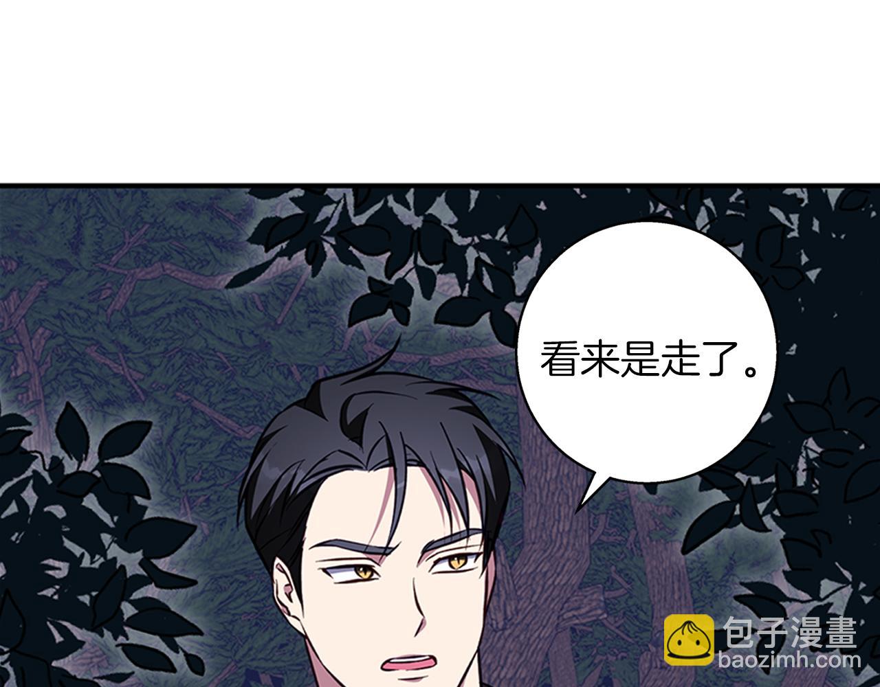 第61话 妈妈的男朋友(1/4)-第62话