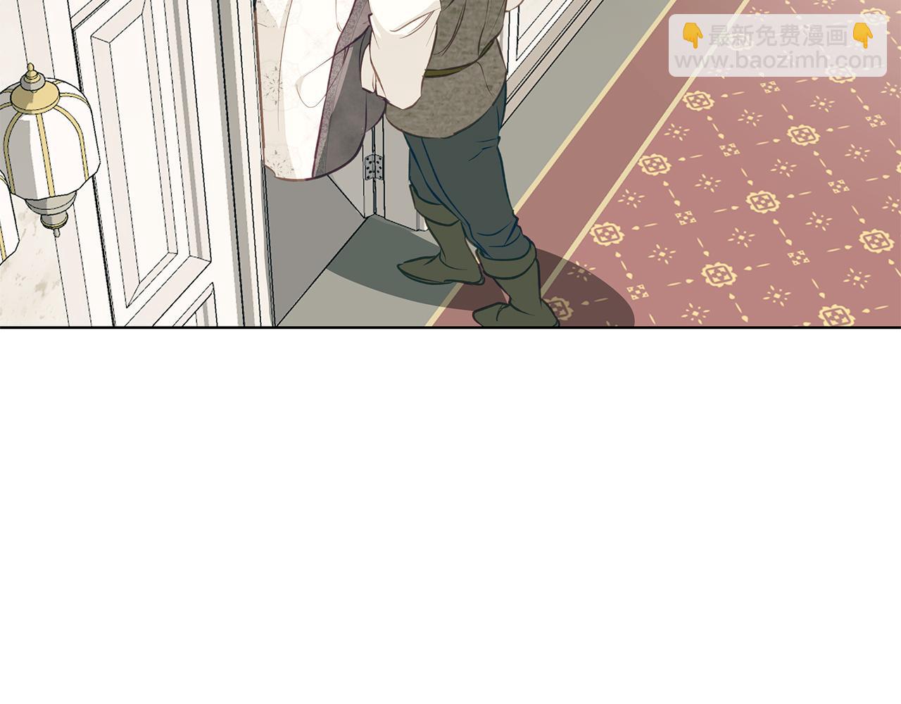 第8话 说你爱我(1/4)-第8话