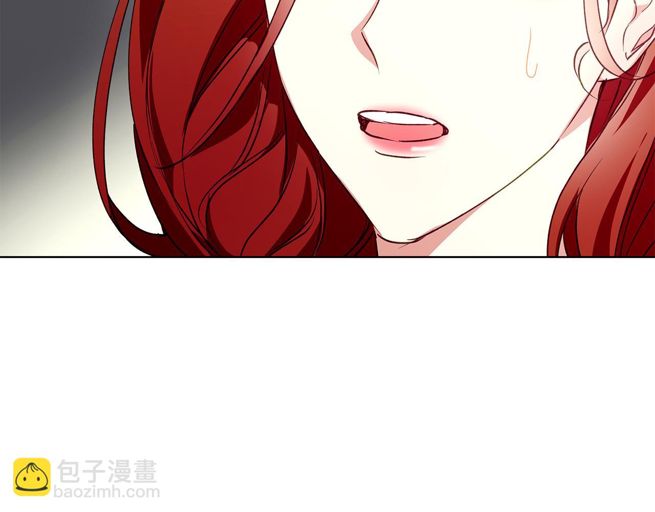 第8话 说你爱我(1/4)-第8话
