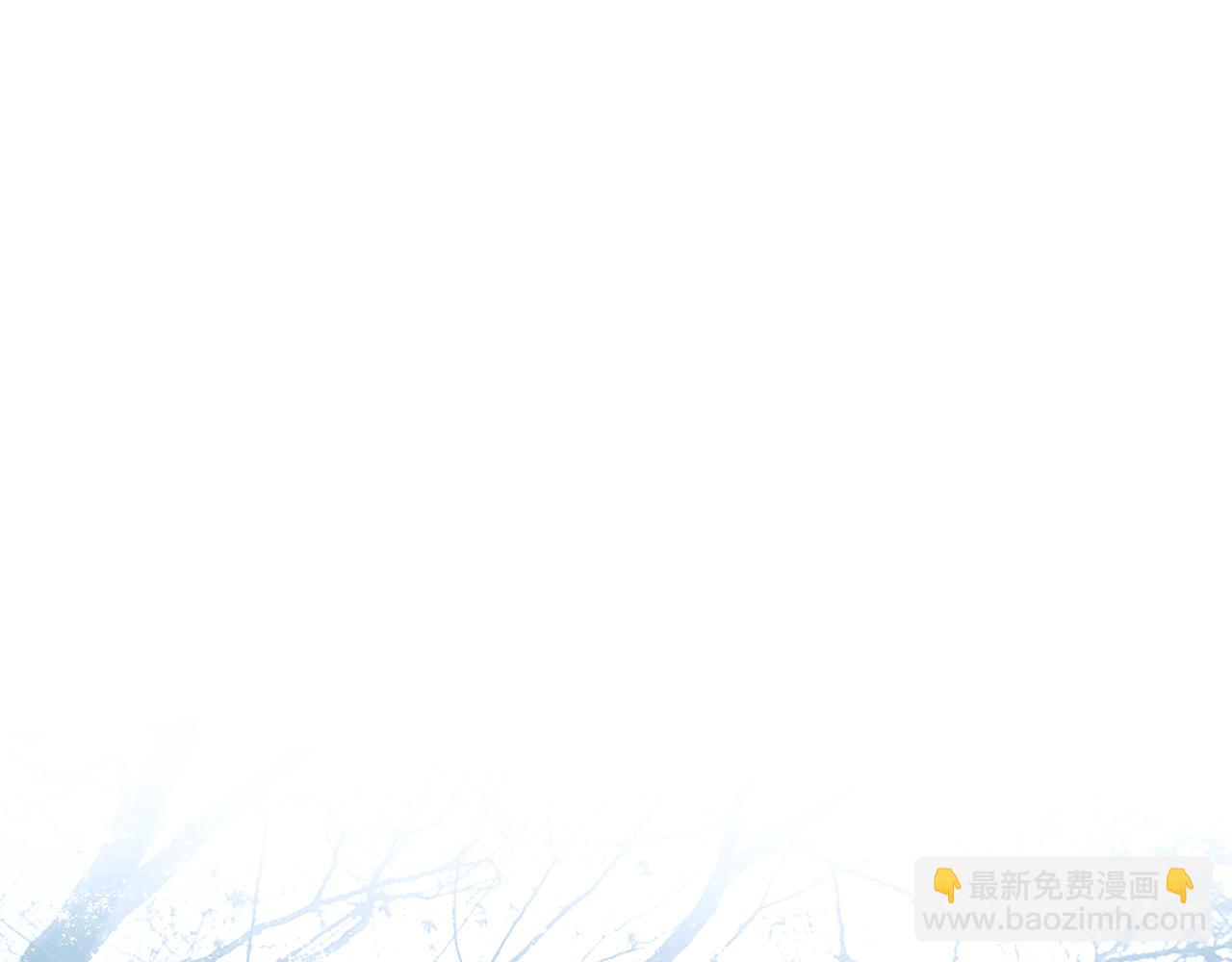 第8话 说你爱我(1/4)-第8话