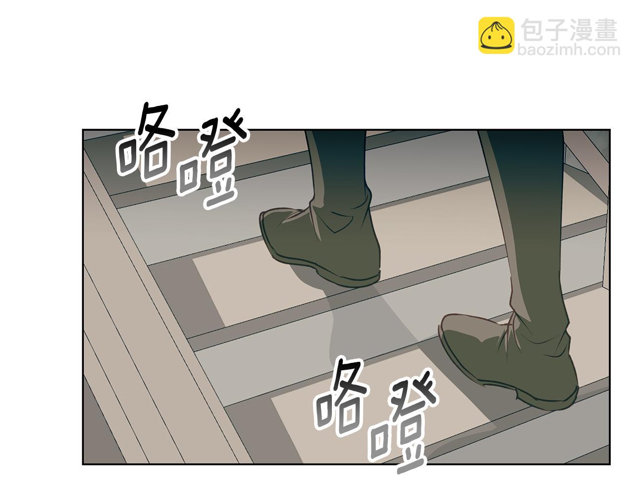 第8话 说你爱我(1/4)-第8话