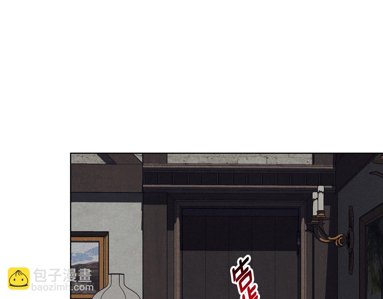 第10话 亡命之徒(1/4)-第10话
