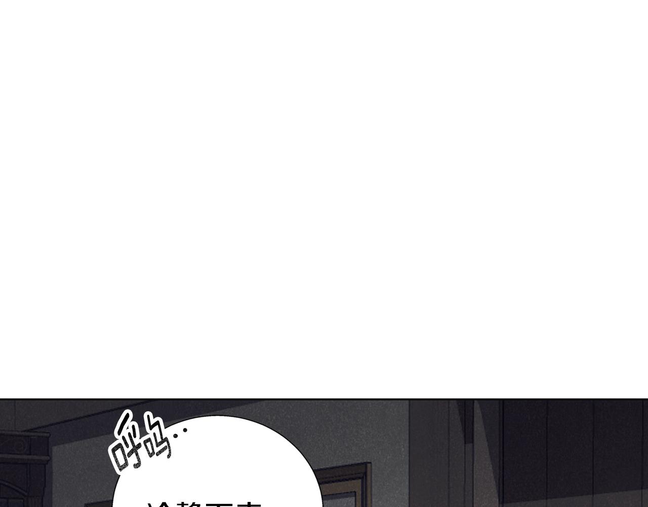 第10话 亡命之徒(1/4)-第10话