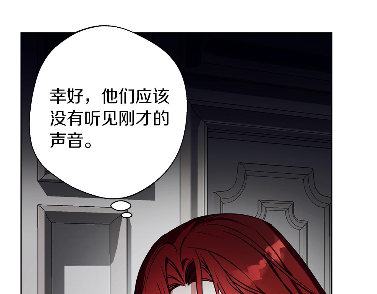 第10话 亡命之徒(1/4)-第10话
