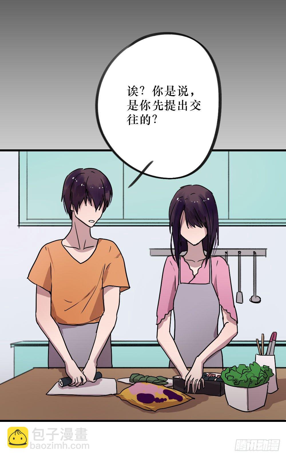 双胞胎的秘密-第12话