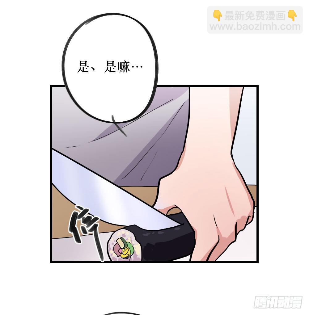 双胞胎的秘密-第12话