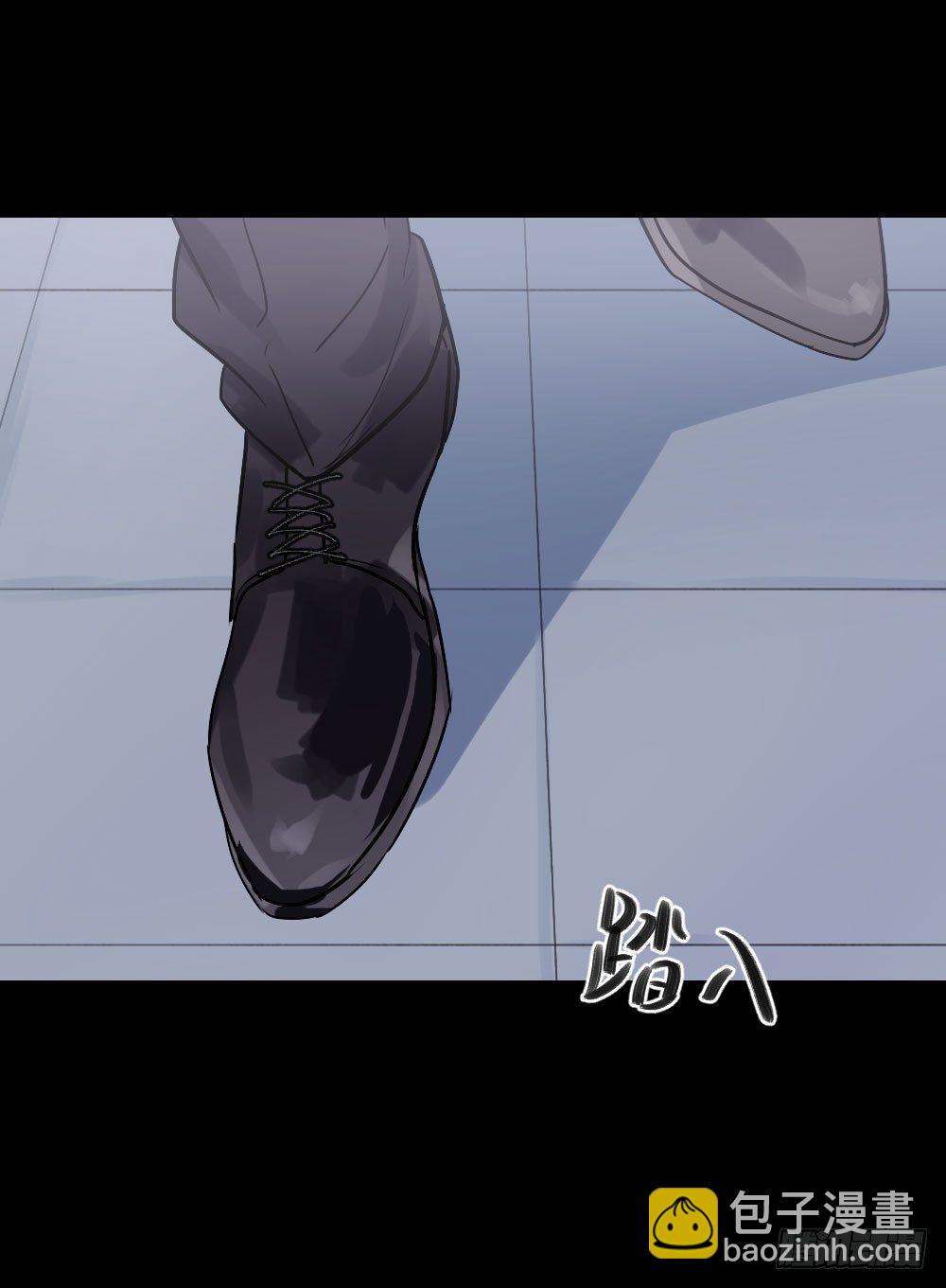 堕落的爱-第16话