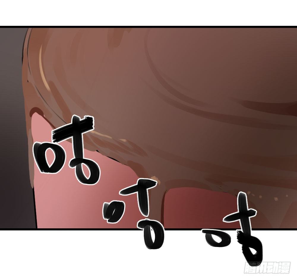 无法触碰（2）-第18话