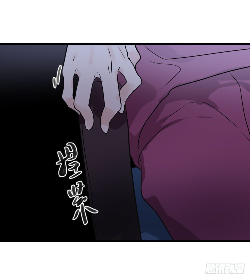 必须阻止-第22话