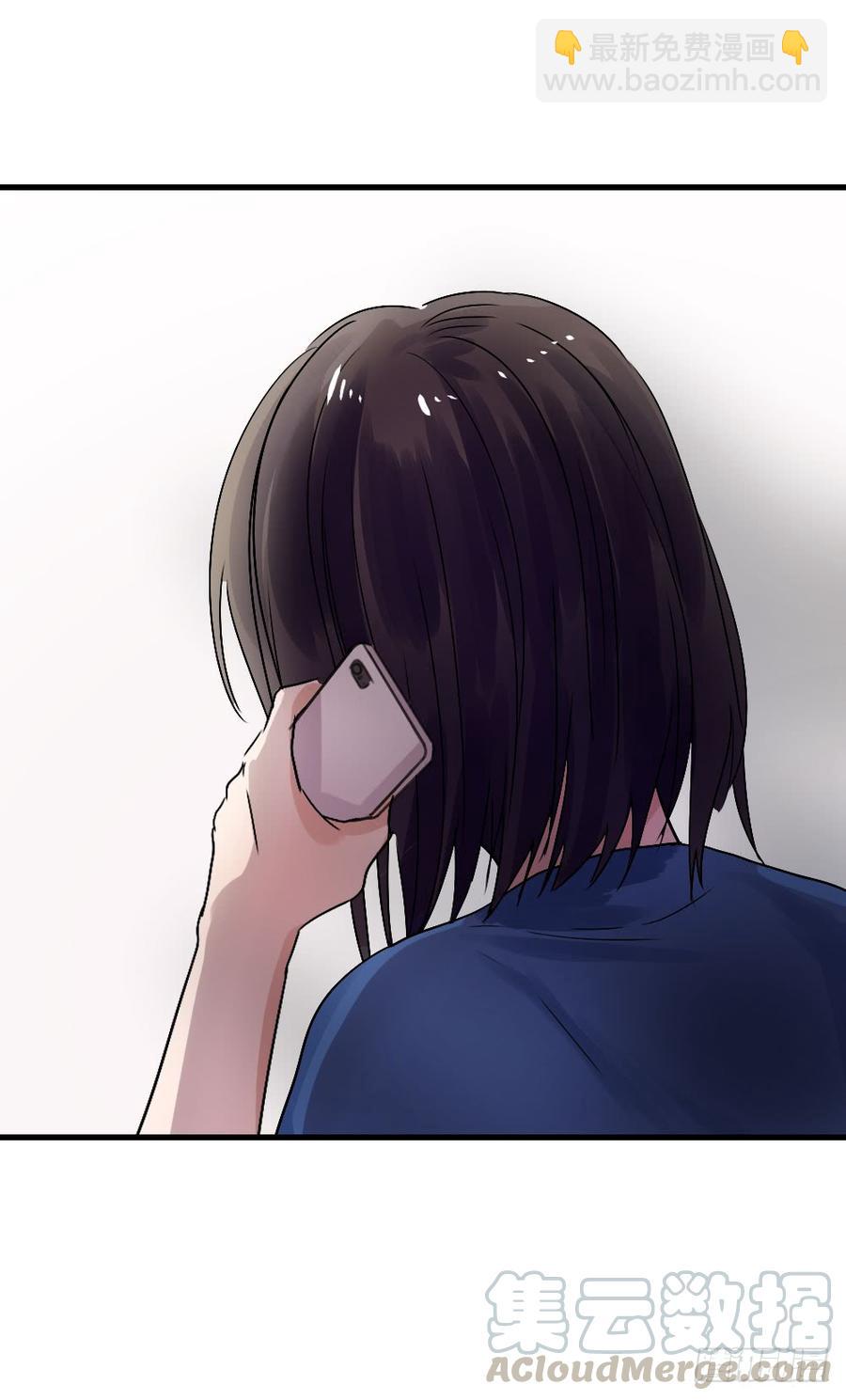 浴室-第34话