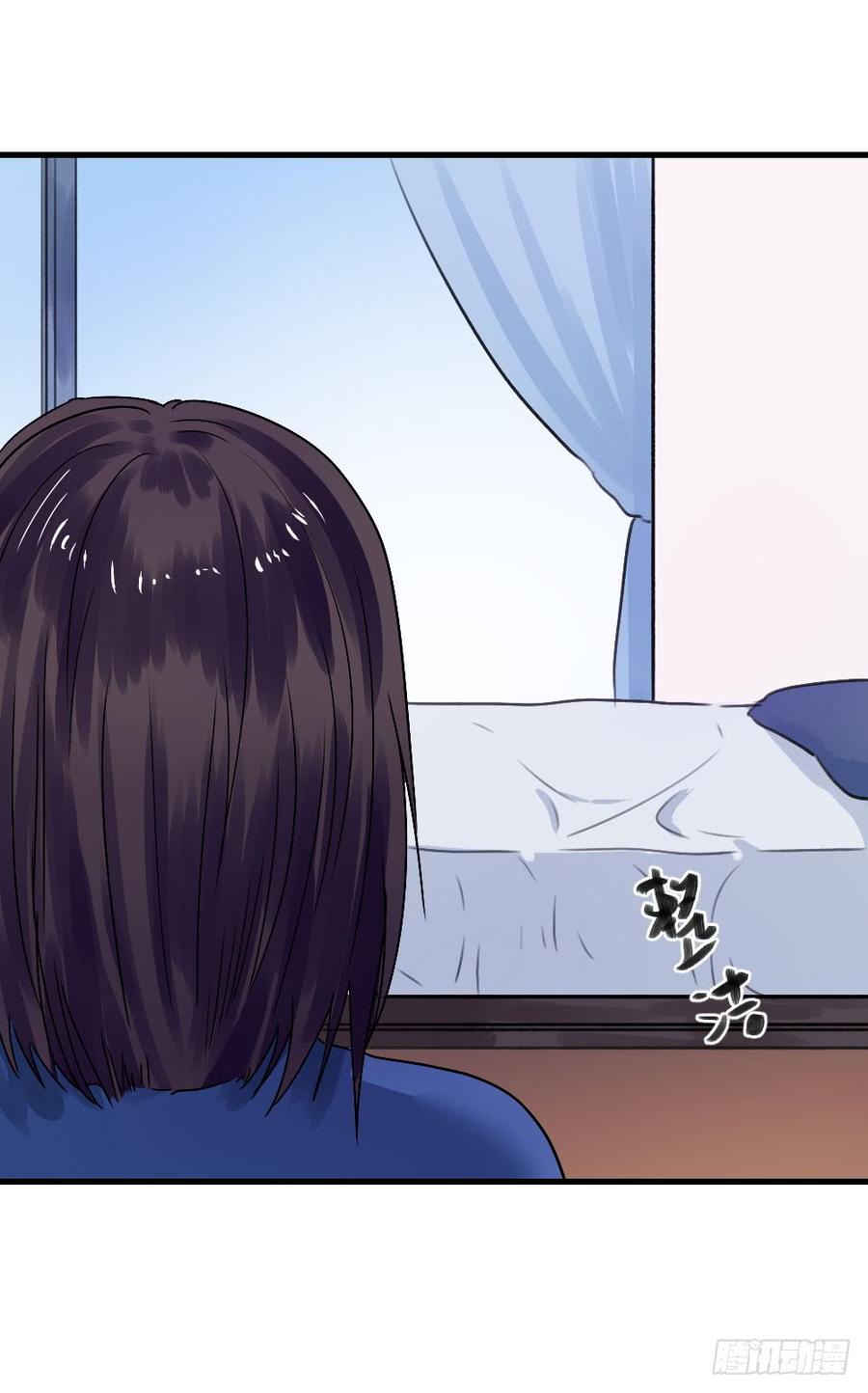 浴室-第34话