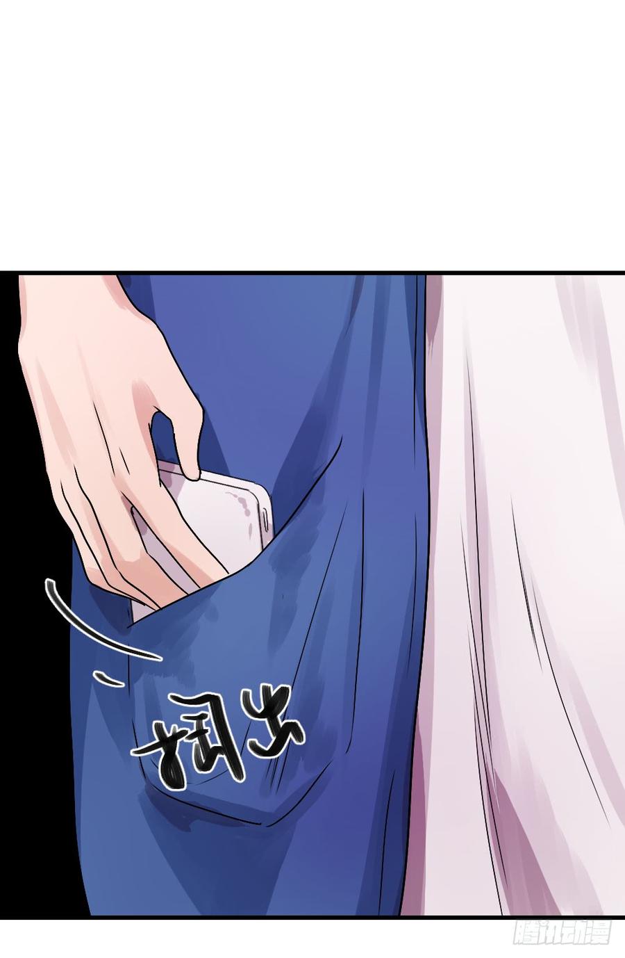 浴室-第34话