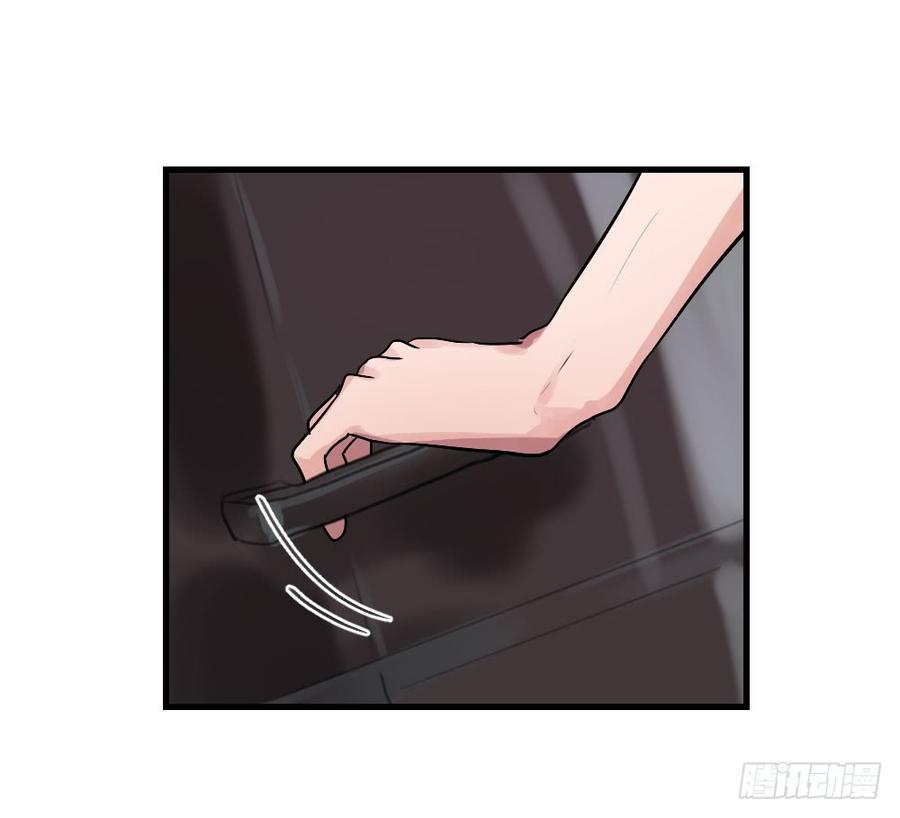 一伊vs子南-第40话