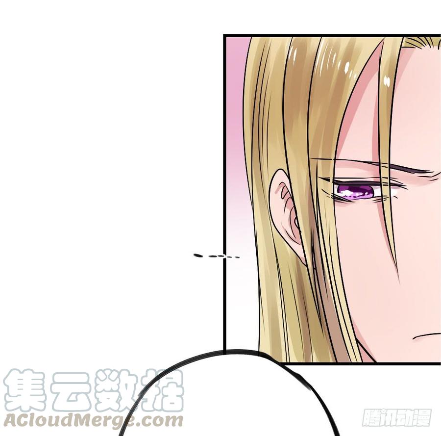 小屋2-第44话