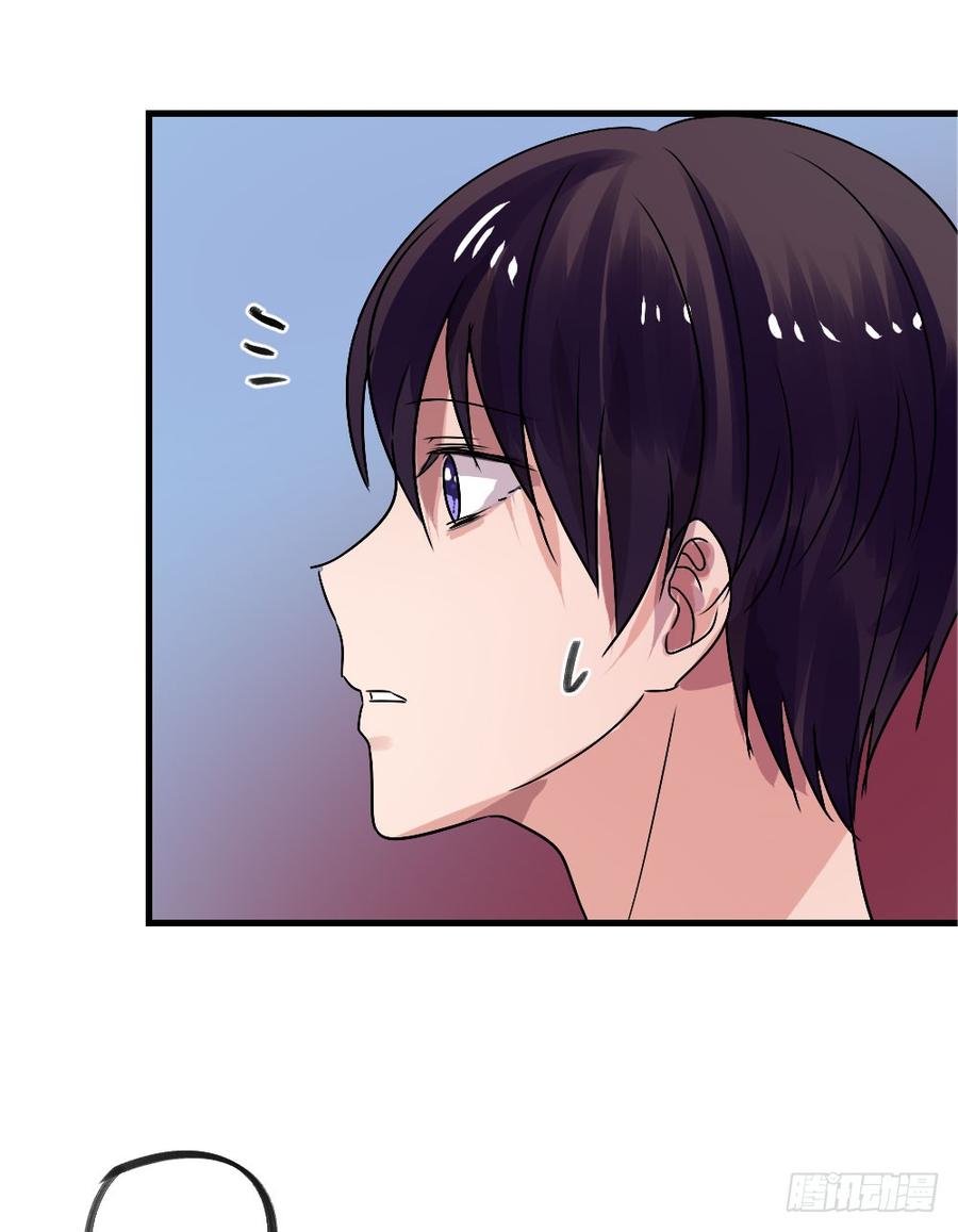 我爱你，弟弟-第46话