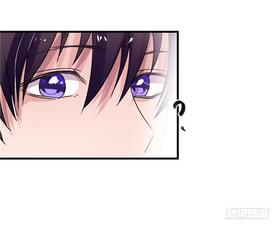 我爱你，弟弟-第46话