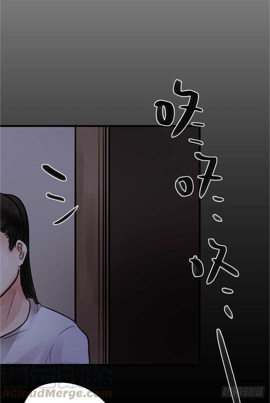 回归啦！-第50话