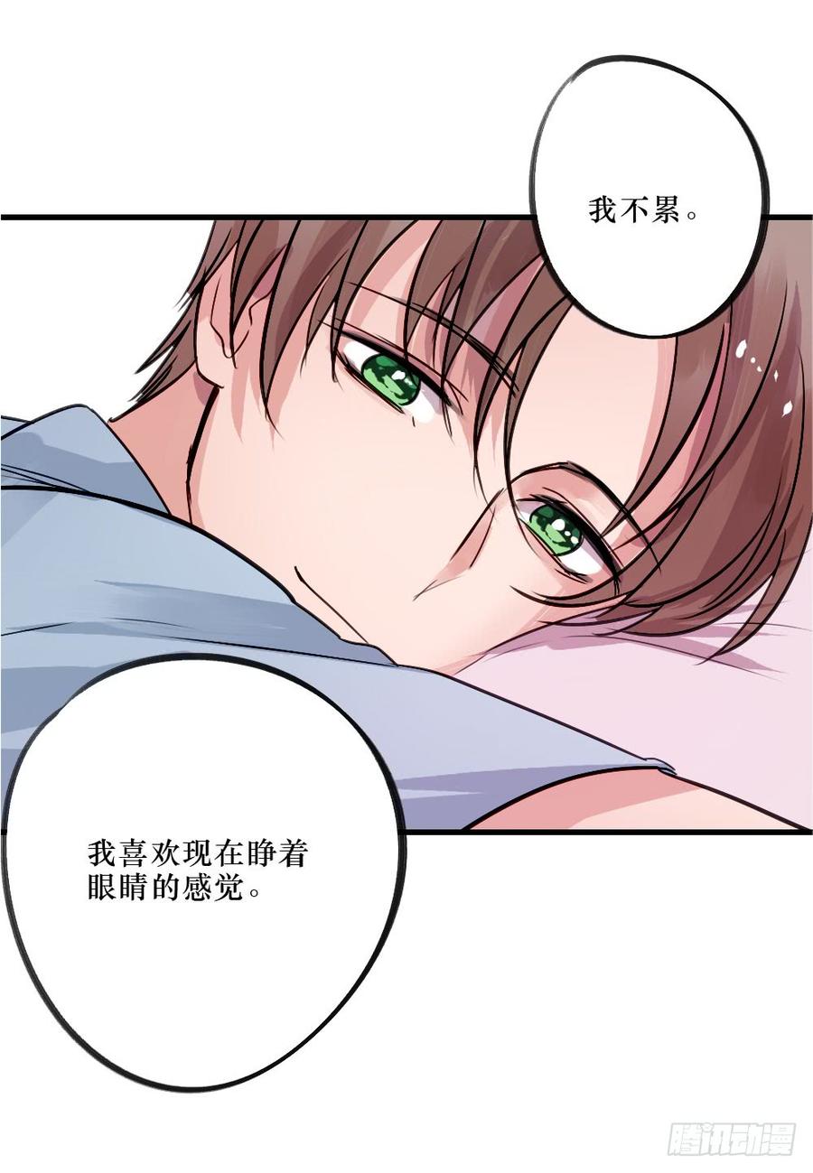回归啦！-第50话