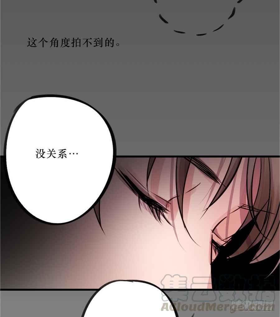回归啦！-第50话