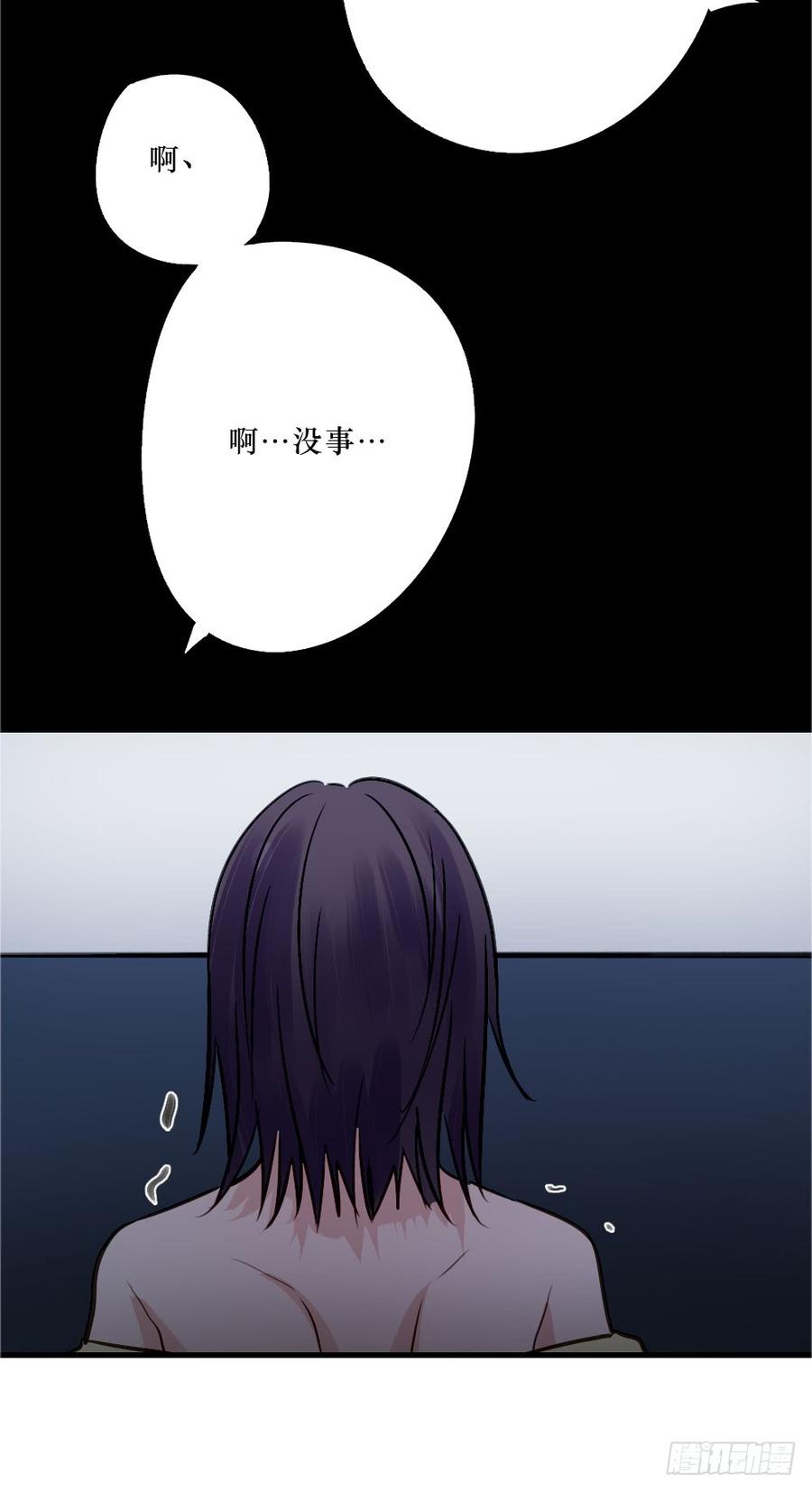 回归啦！-第50话