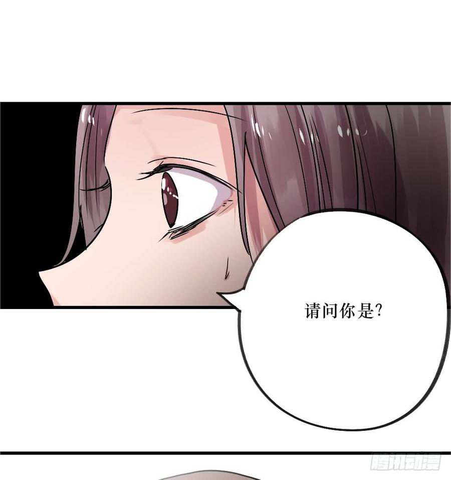 回归啦！-第50话