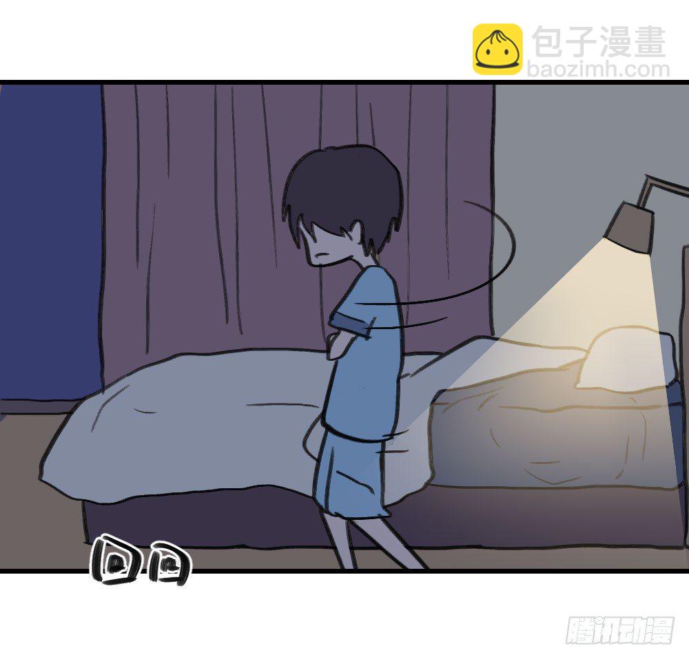 我成了电灯泡？-第6话