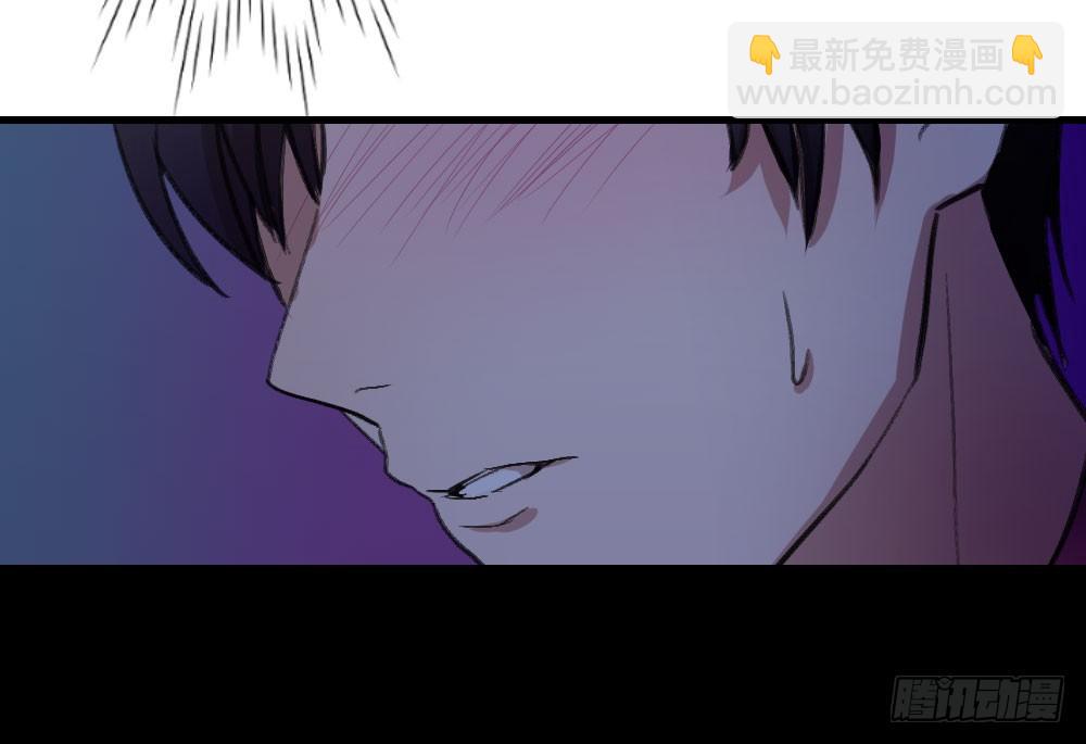 我成了电灯泡？-第6话