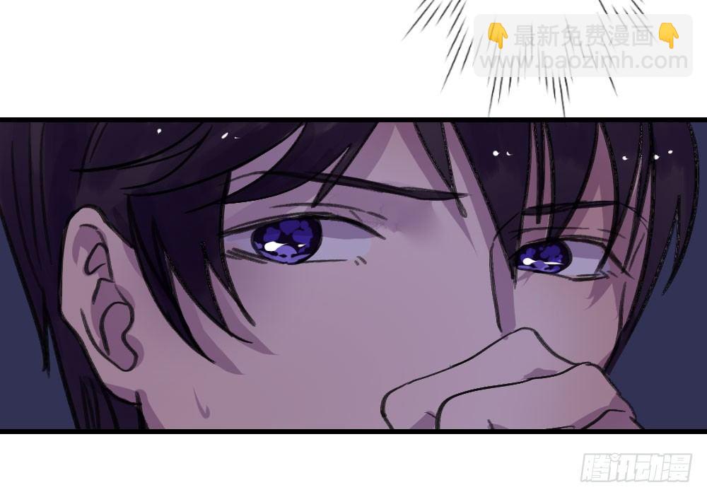 我成了电灯泡？-第6话