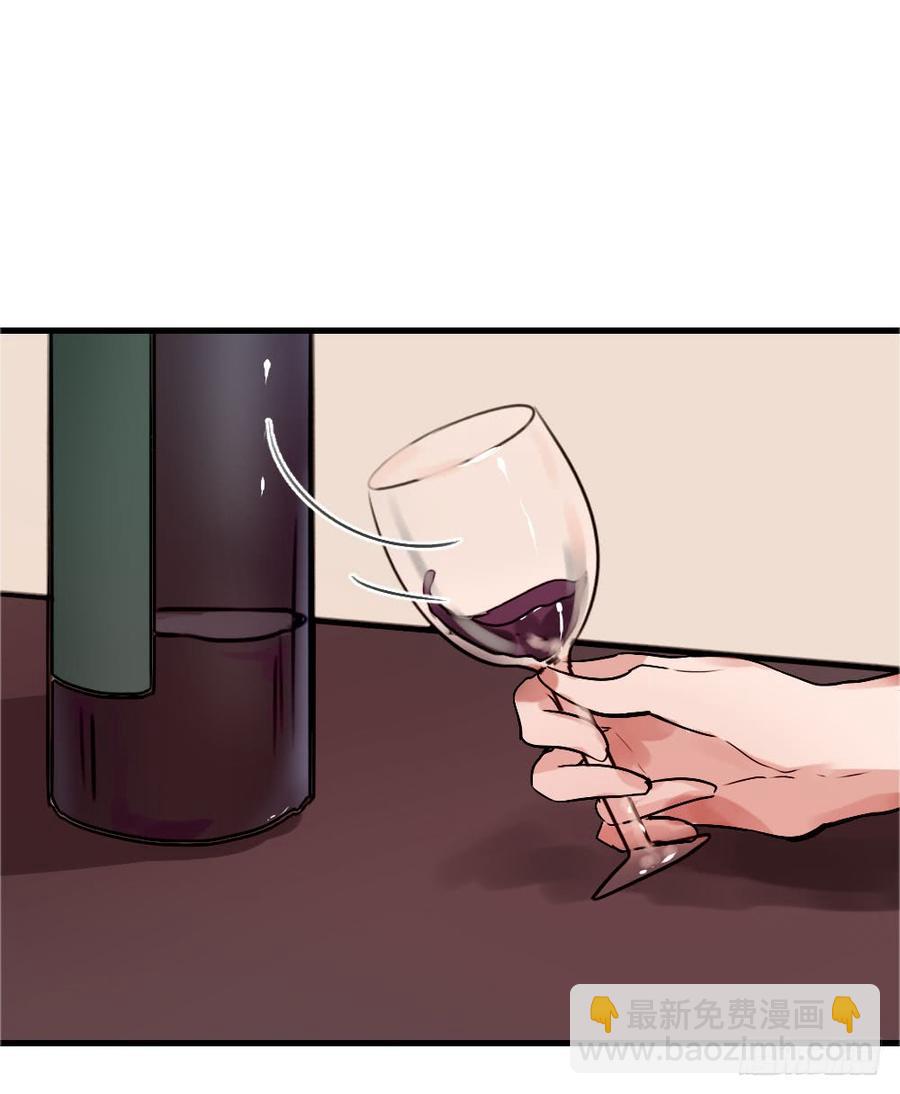 一吻-第54话