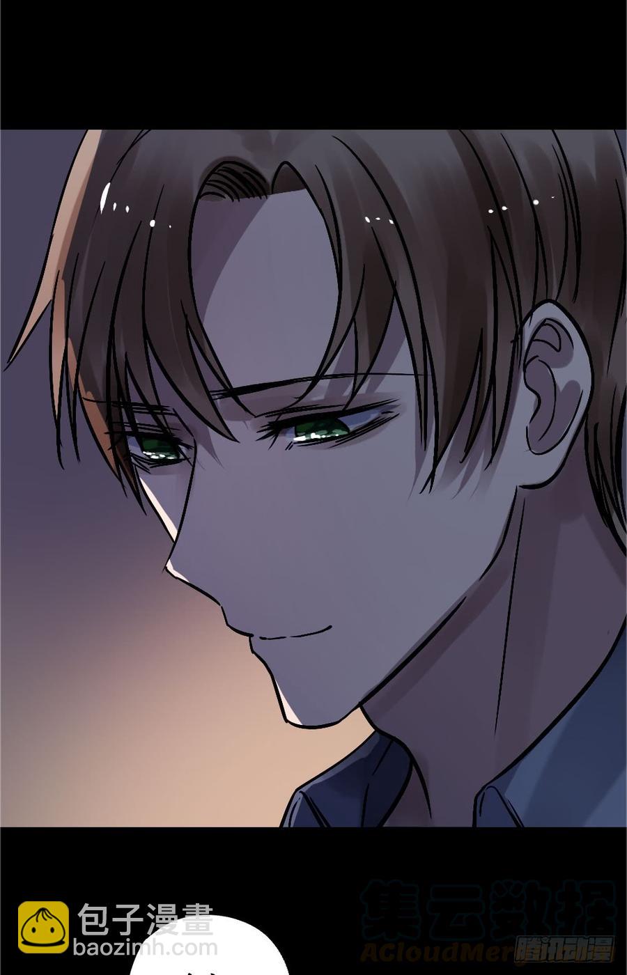 我要勇敢一次-第58话