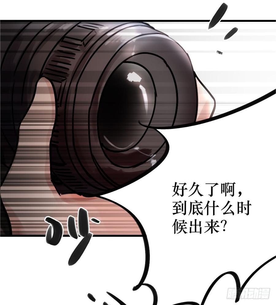 完结篇.勇敢走下去-第64话