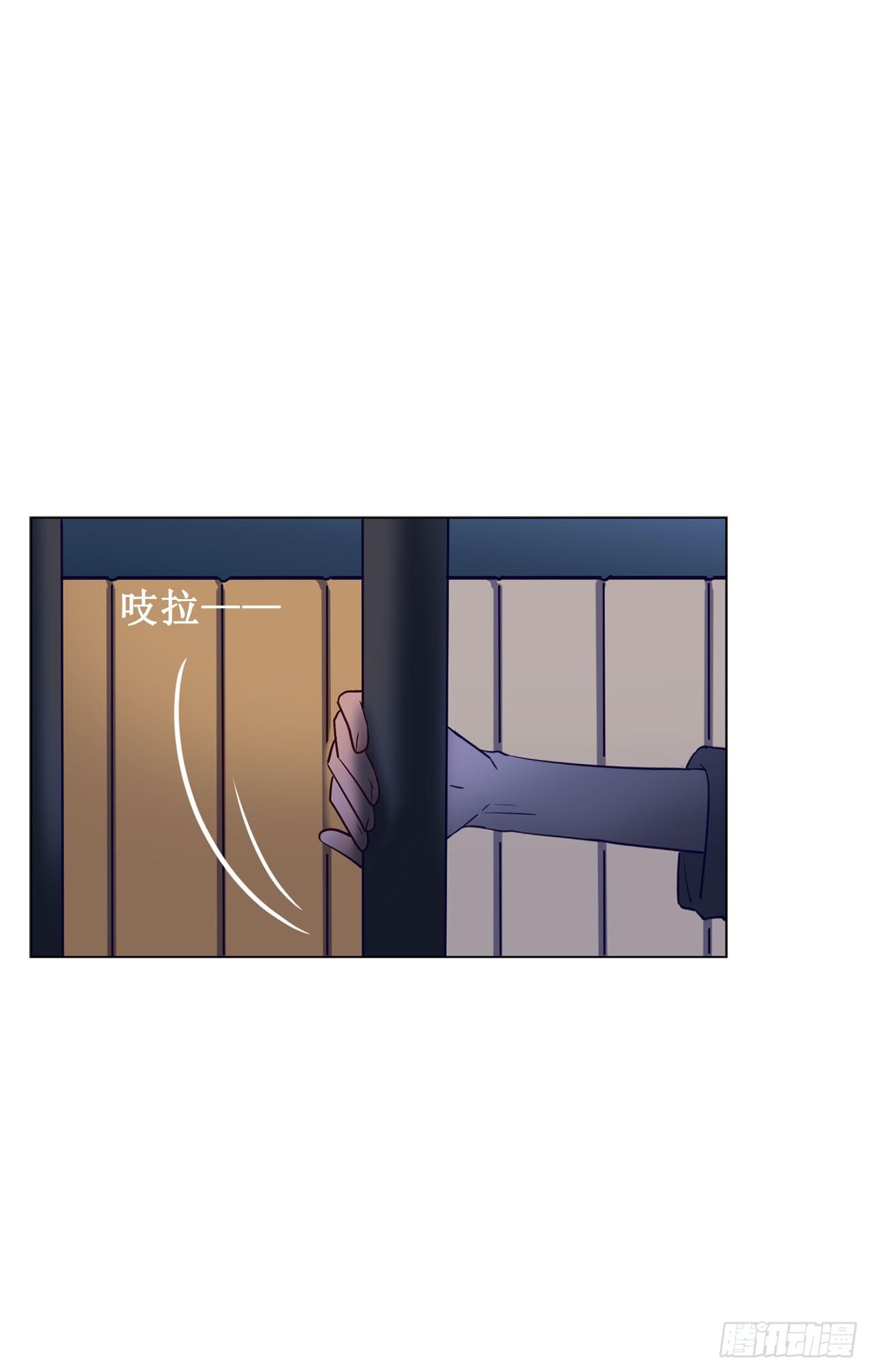 闯入他的房间-第68话
