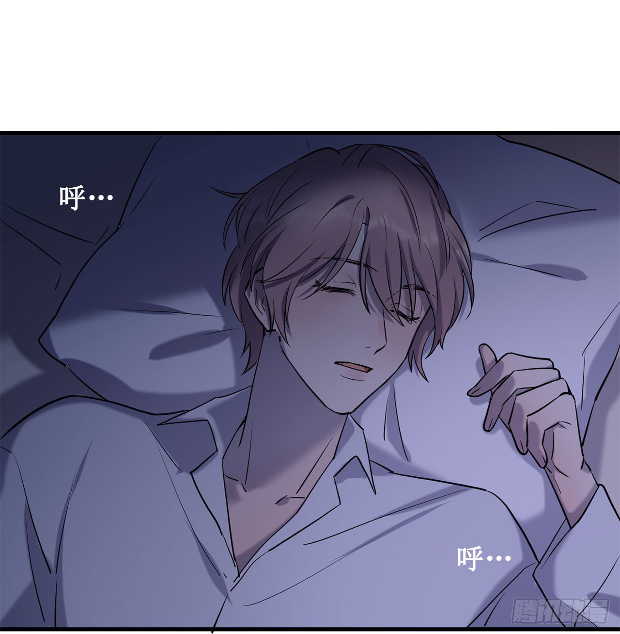 闯入他的房间-第68话