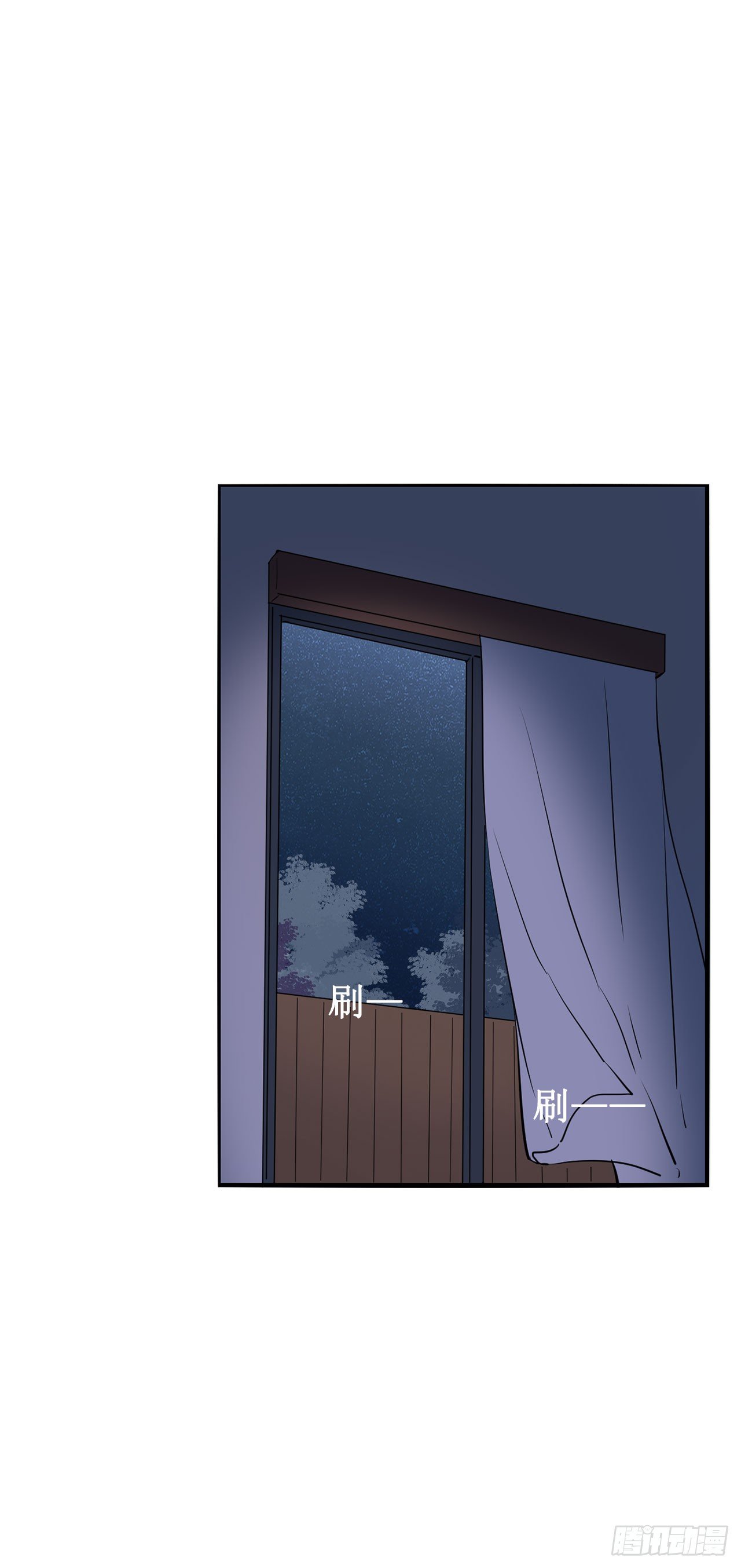 闯入他的房间-第68话