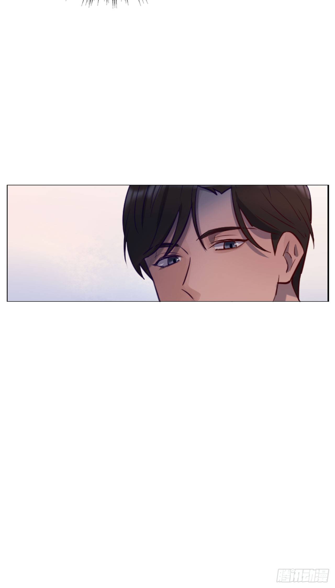 喝醉毫无防备-第70话