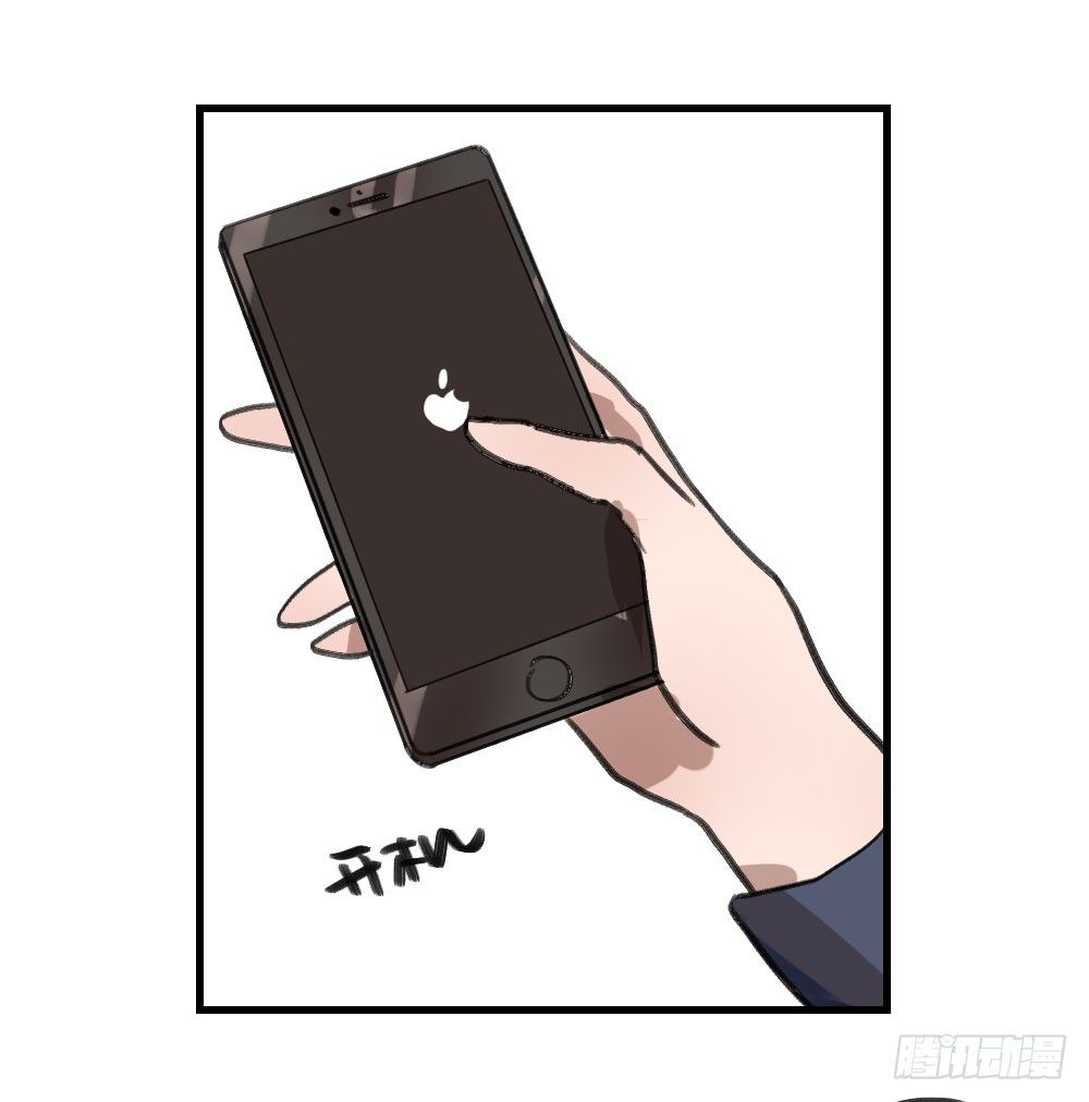 三年的等待-第8话