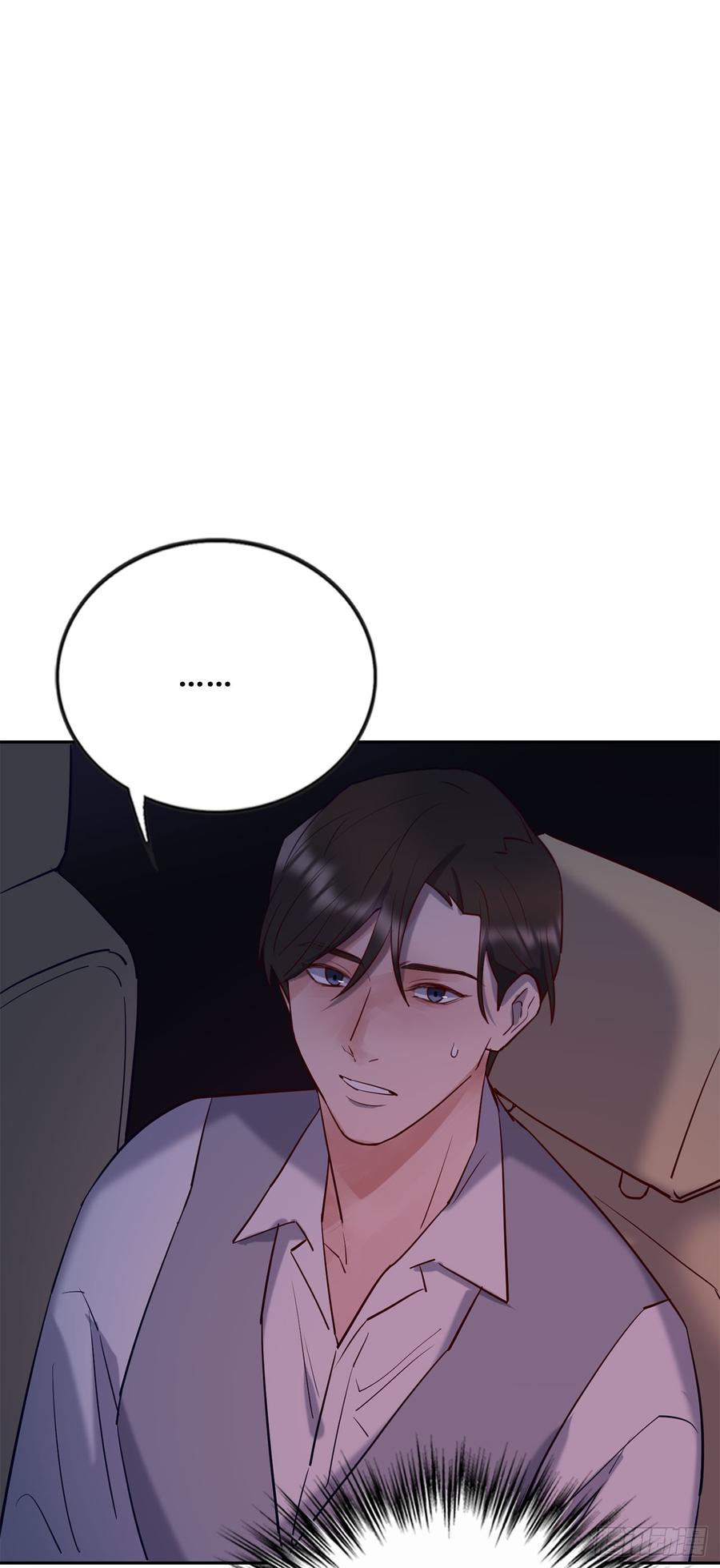李会长的意图-第72话
