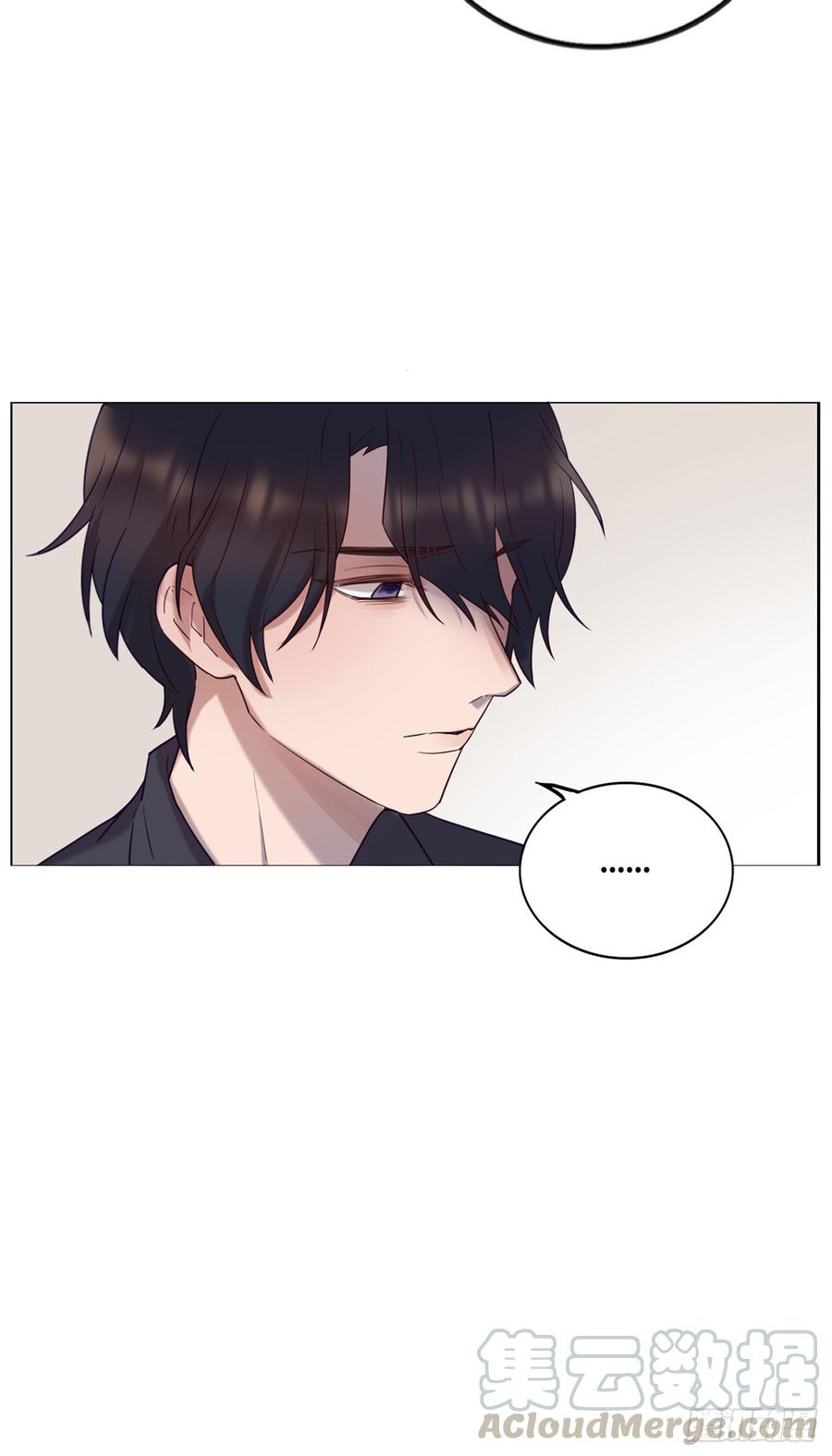 魔鬼姐姐来了-第74话