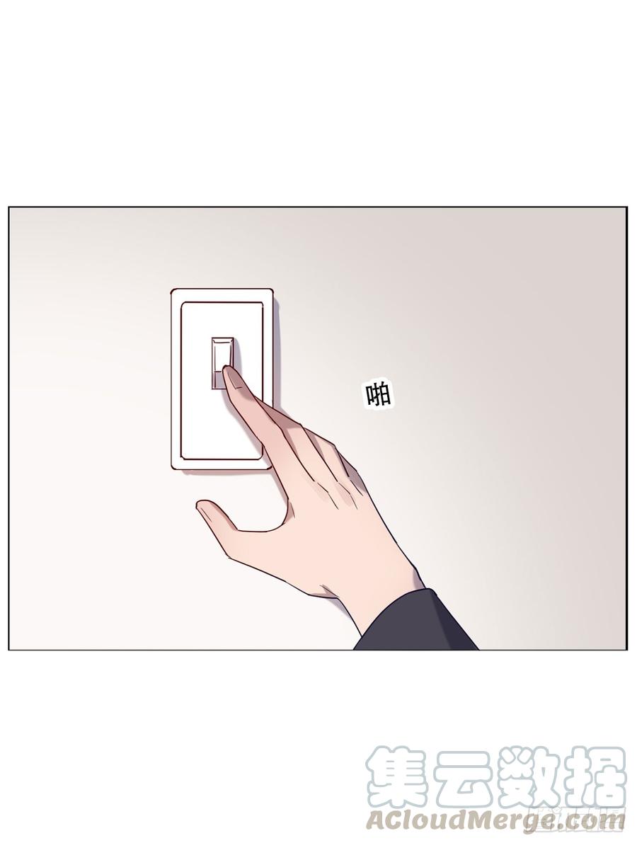 魔鬼姐姐来了-第74话